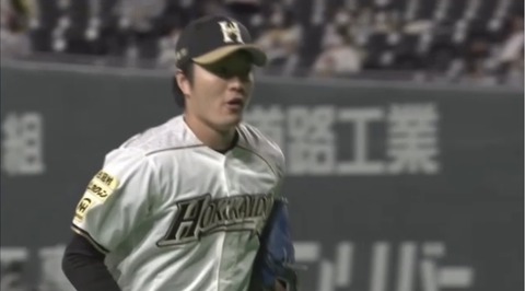 E7166D5F-8EFA-4624-AB6F-3C7762306983