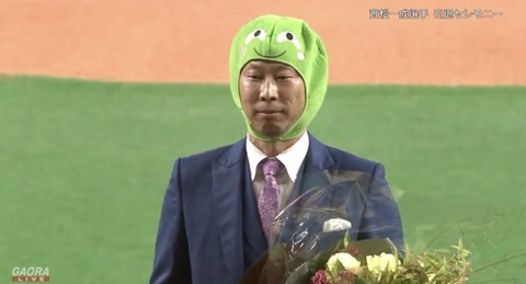 AEA6B03A-7E5B-464C-84AA-E4AEE06F5ABD