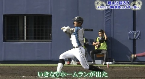 8B7B8035-D9F4-4C90-B72E-A3CC22D07901