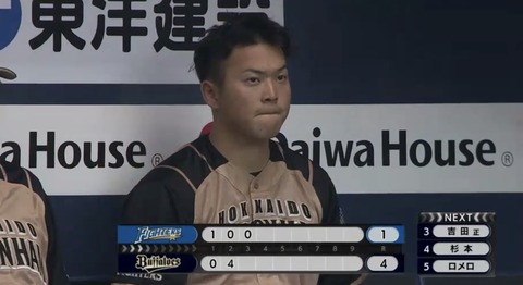 507D5EFB-F22B-4362-BE7D-D63ADC0FE865
