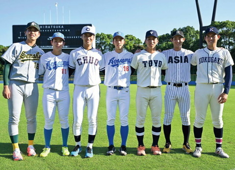 20230714-00000002-baseballo-000-2-view