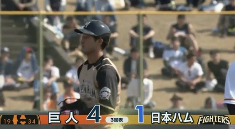 3BE486CE-EE2B-4406-AE91-48FB6FB0E8E0