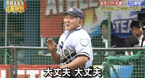 8A1BE5AD-5FBE-4806-BB77-3ABAB0D7F5B0