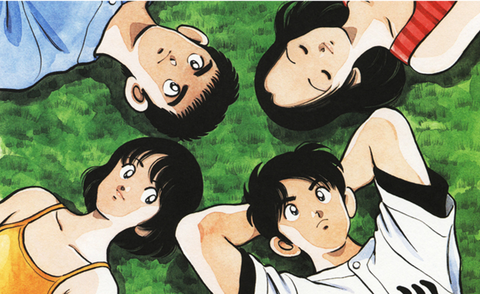 スクリーンショット (1262)