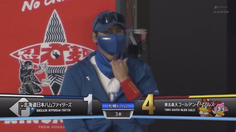 417F6AB6-26E1-47CA-9C59-D3D5542A490C