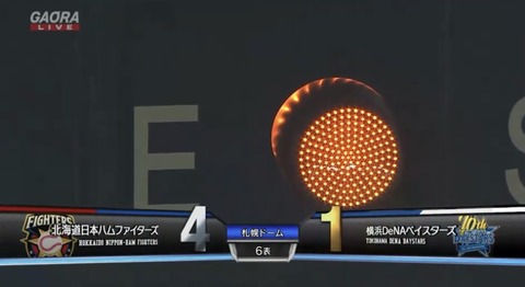 3BC84538-3BAA-4929-A3DE-720DE2E066E5