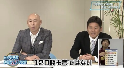 F7756485-E0B7-490D-A098-6EDF13776ABE