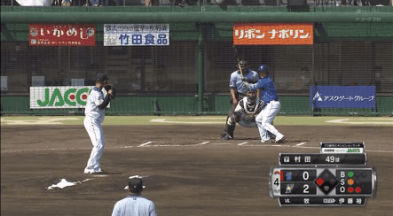 E3D12F3C-2A55-450C-B143-E66353035334