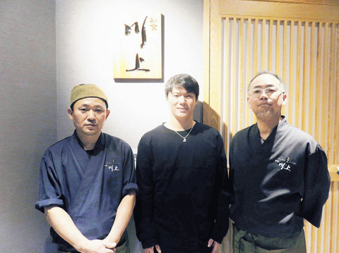 20191110-00000067-sph-000-4-view