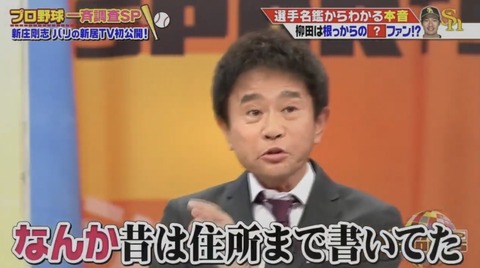 8A090EE1-F22E-49D1-A99C-656783FCEB0F
