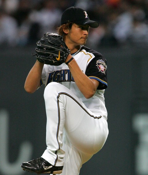 9C4E8F6C-E678-4951-9319-F170ECC4A52E