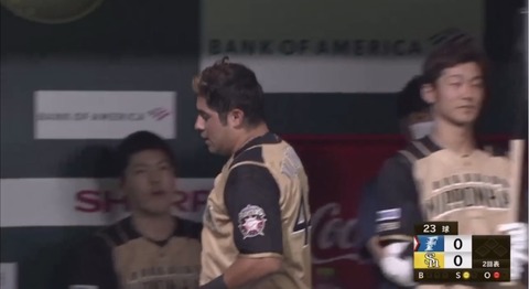 E66C33E6-7B22-4F76-BDCD-83F8A2183CFB