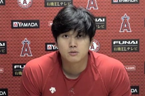 20210506_ohtani-560x373