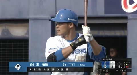 1B06D899-7FDE-4E35-A269-E2C502F39056