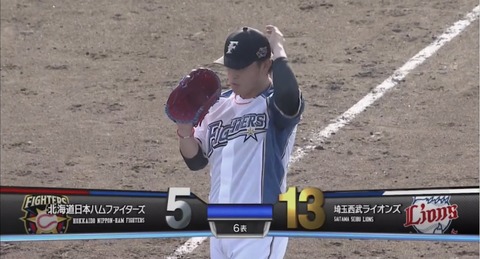 DFD84775-CCB7-4298-BBEE-7E54A23FA078