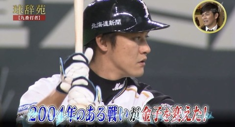 701C322A-FCD4-48E4-9C91-5EA00C2F6C17