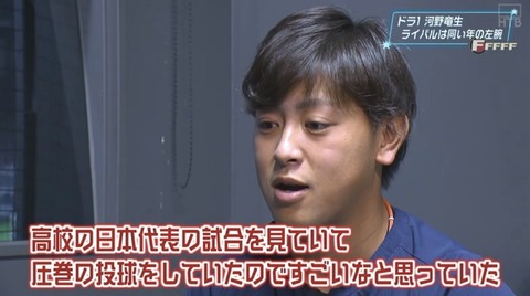 C4ACD252-0A4E-4585-A16F-D79F9E719734