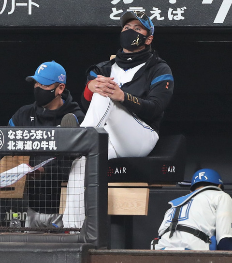 20230331-33310304-nksports-000-9-view