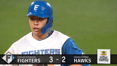 【日本ハム】野村佑希、逆転のタイムリー｜ソフトバンク戦｜打った時の反応まとめ｜6/19のサムネイル