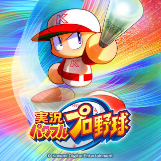 717B5D86-C299-4DDE-AE5B-88ECA7B0B595