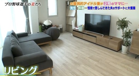 87439438-834A-4D1A-8410-93AC59A067AC
