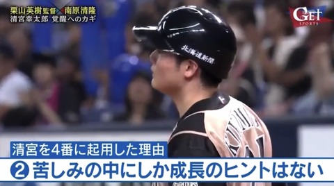 B511EB13-E7B3-45E2-8FC6-C8FCBC44D24D