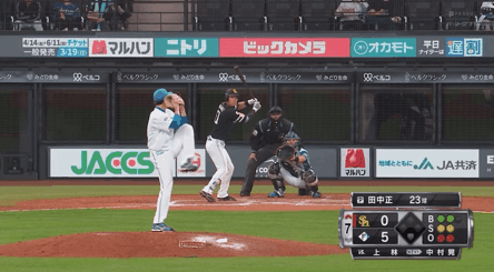 064307F2-F88D-46FF-83AD-3171E07CBCEC