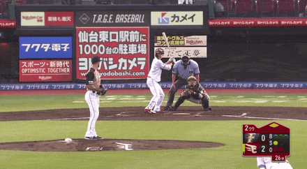 9F1FE7F3-0CAE-4880-AA47-5055C5BBAF91