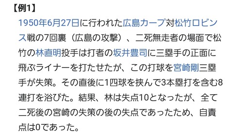 UcQTPsM