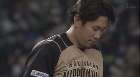 E49AFE5F-50BB-4A77-B8D2-5387F2CD8061