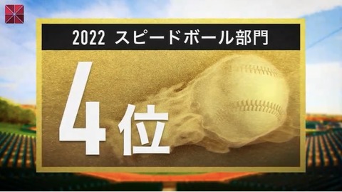 794D2763-19C7-4AFF-8163-085D3FF76689