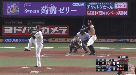 49106018-EB38-4CEC-B26F-E18CA7DCCCC4