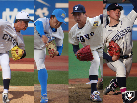 20231025-00397980-baseballk-000-1-view