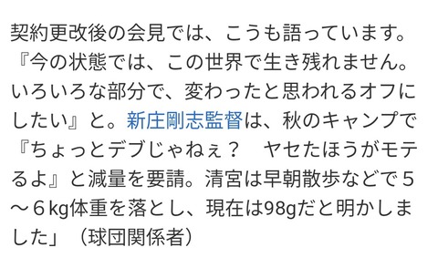 D9AE4954-3441-4139-9A2D-C3139FD80B93
