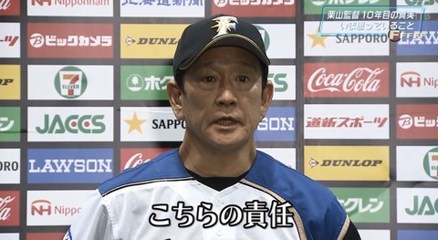 50981C72-58EB-46A7-99BC-11A3F3A4723F