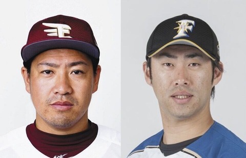 B2650F92-8DB2-40E4-A40A-305839041D08