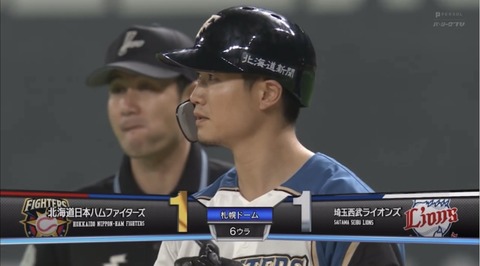 F004BBC4-49A5-4EFF-BFDF-67ADA107320F