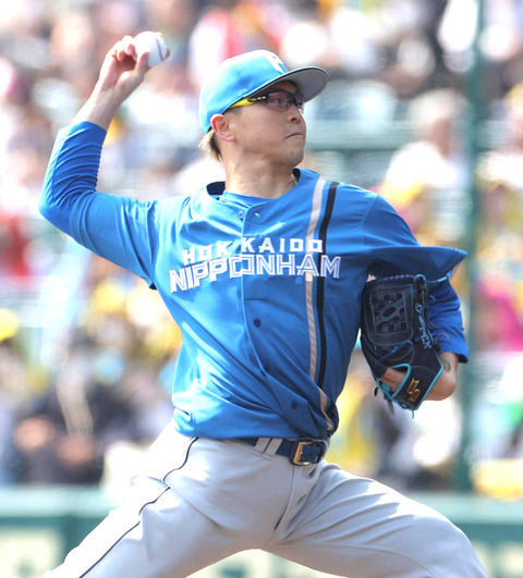 20230310-03101116-sph-000-1-view