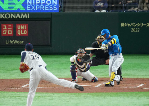 20221105-41051230-nksports-000-3-view