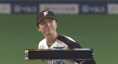 74327B9D-B804-49F4-B4E9-5A05B260C533