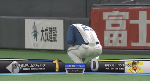 B6254EB3-9CEA-42F8-8EF2-EA6A422801D7
