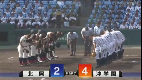 2B6C78A7-C64A-409D-8834-6C63FD7ED1CA