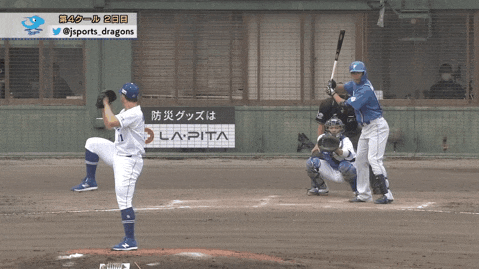 BAA1C047-A01A-4D60-A6F4-D3F37E7CA32D