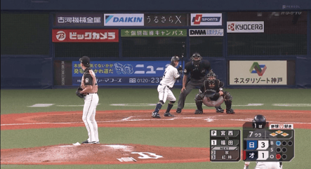 02ACF2EF-C8C7-4E89-A61D-FEBCD6A1299E