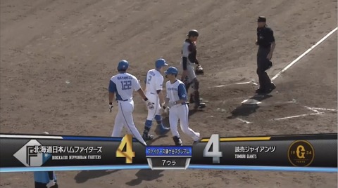 E65BB741-8D2F-4691-87D1-56C916023A94