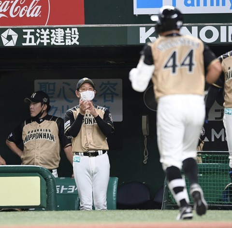 CA8273B0-590B-4140-8E2C-A3488BD5F0D9