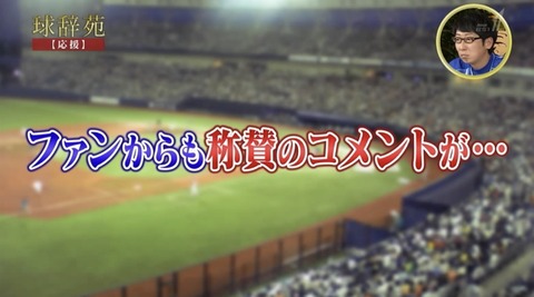 EE05056C-955C-4980-8659-77A8AEB28234