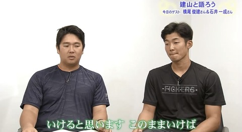 70DC5E8C-8A3A-40E0-A4ED-42FD9A7C01C6