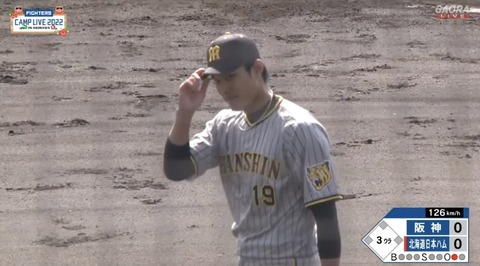 5E8AB6B4-5E86-4B3E-977C-2BDAA36C82E5