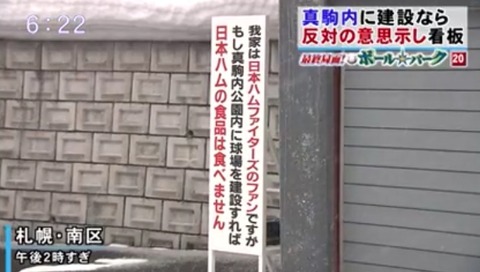 D9FBAEE1-8533-4C71-98DC-C92D24E443C1